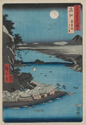Provinz Omi: Biwa-See, Ishiyama-Tempel